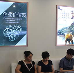 图2-初夏-用户-攀枝花江诗丹顿维修服务中心
